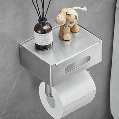 新款翻蓋紙巾架304不鏽鋼免打孔廁紙架衛生間紙盒抽屜式捲紙架