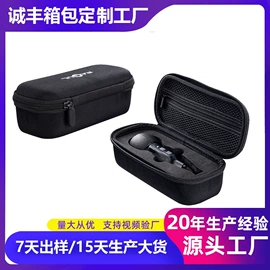 数码3C包装;家用电器包装;其他日用包装