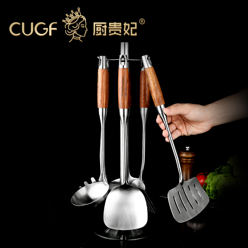 CUGF 304 stainless steel rosewood spatula soup spoon colander kitchen wooden handle cooking spatula kitchen utensil set