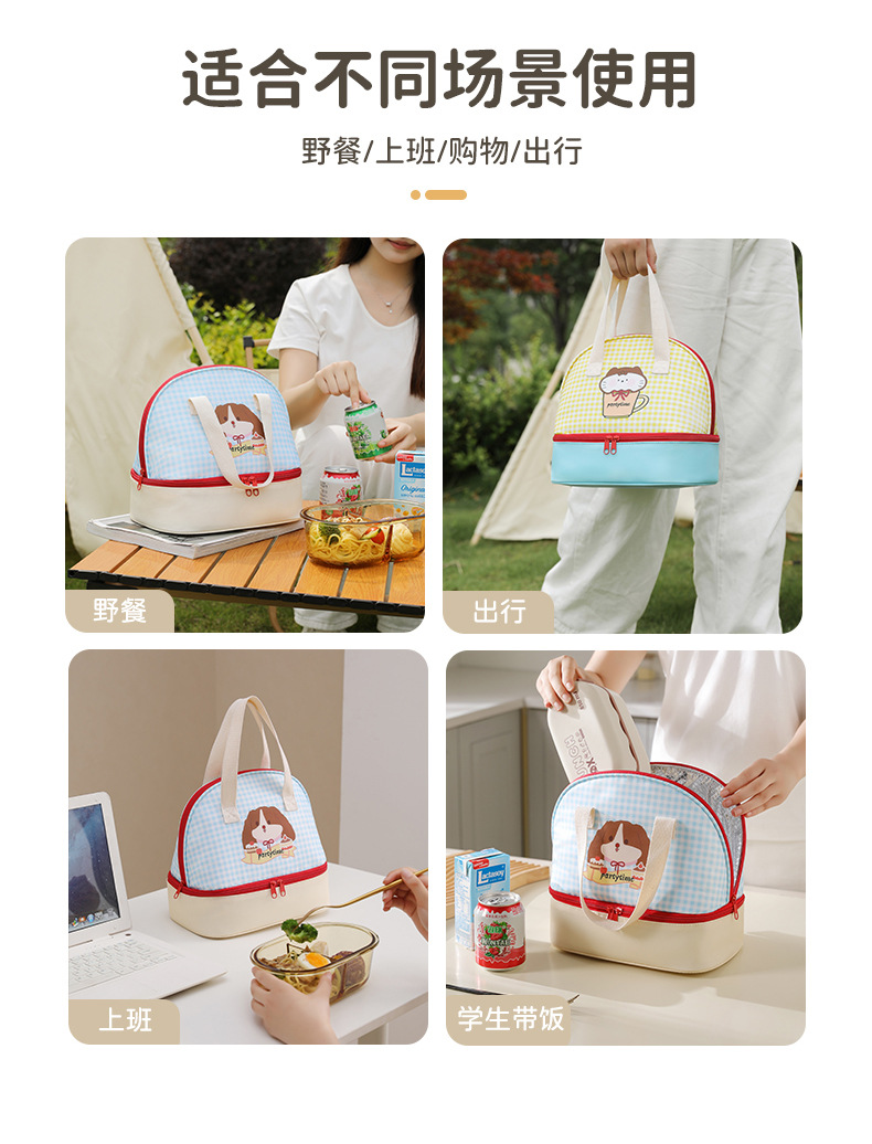 二層仕切り断熱ランチバッグレビュー
