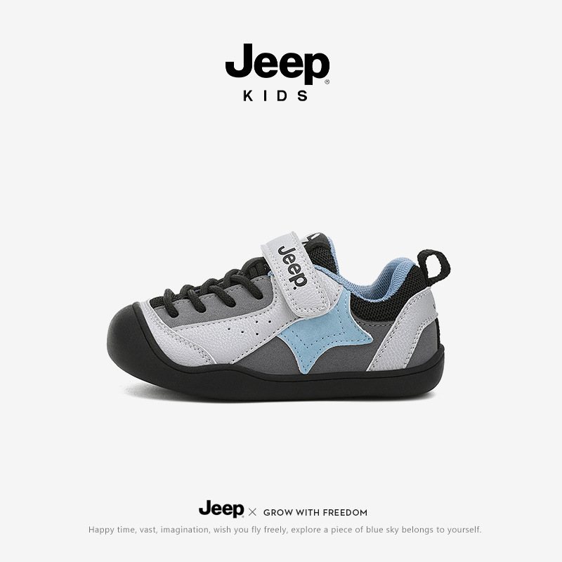 【Sizes 22-31】Jeep Children's Sneakers 2025 Autumn Boys' Soft-Soled Toddler Shoes Girls' Stable Walking Shoes