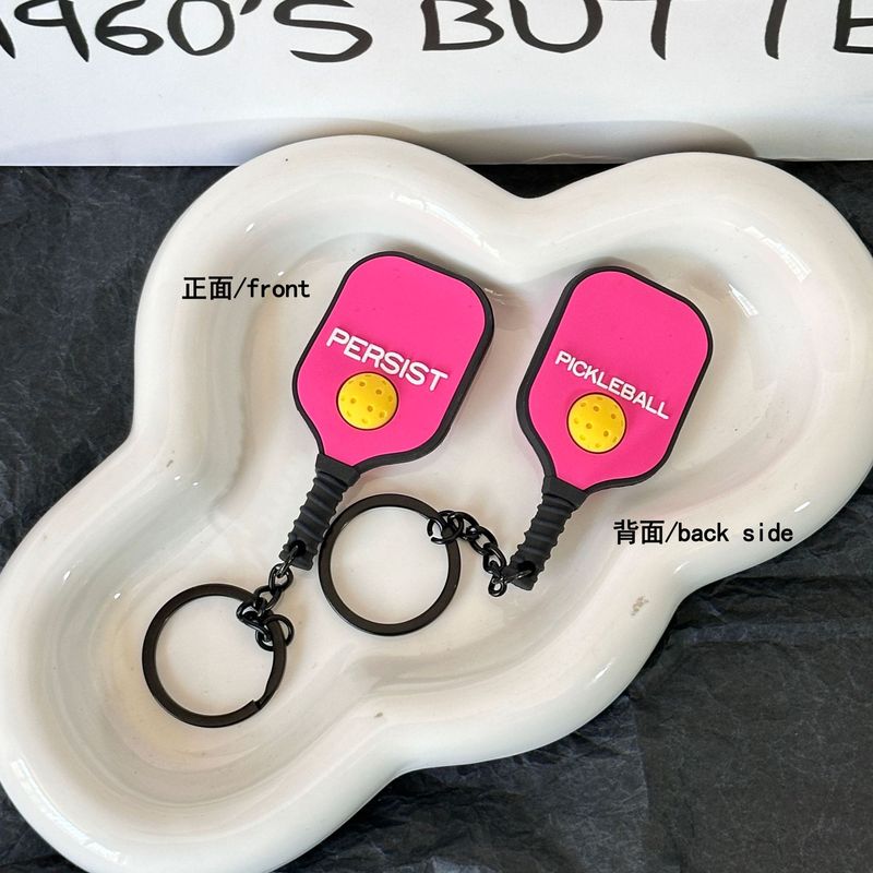 トレンドフィットネスシリーズのキーホルダー部品ミニバーベルのコップのペンダント|undefined