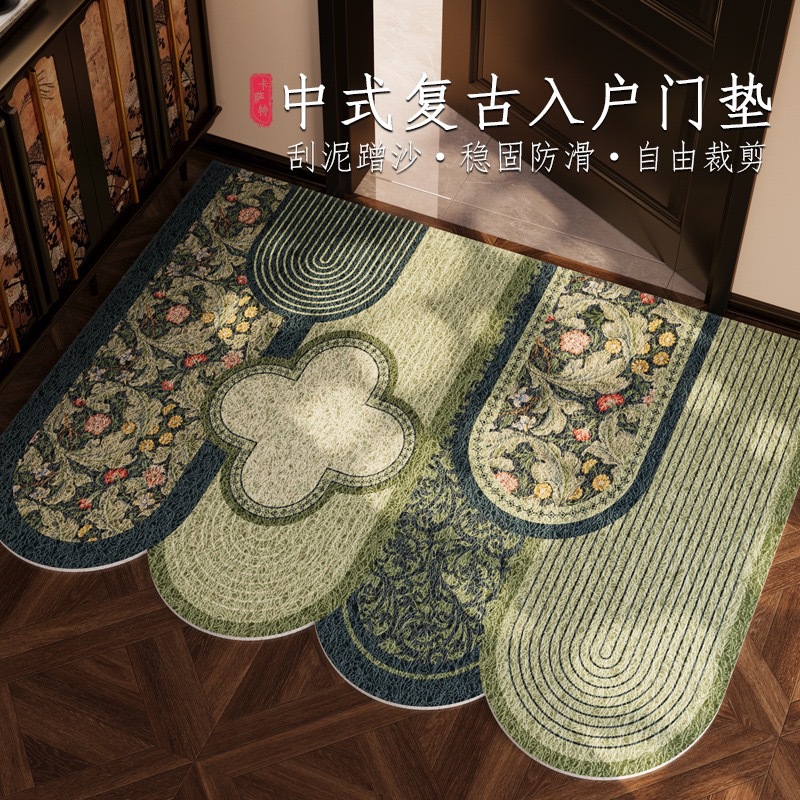Chinese Silk Circle Entrance Door Floor Mat Wedding Carpet High-End Entrance Door Mat Green Stain-Resistant Anti-Slip Door Mat