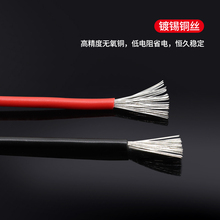 1569о늾Ӿa~30/28/24/20/18/16/14awg