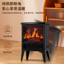 ȡů��3D�������ɽů�L�C����С�ͱڠt����ů��t̨ʽ�ů�����l