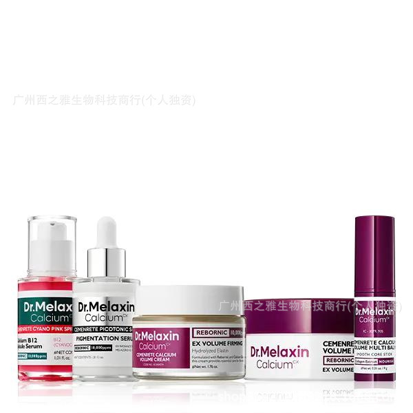 Cross-Border Amazon Tk Hot Product Cemenrete Calcium Multi Balm Moisturizing Dry Skin Care Stick