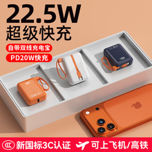 �¿����Q����Ԏ���22.5W����늌�20000�����������Ƅ��Դ