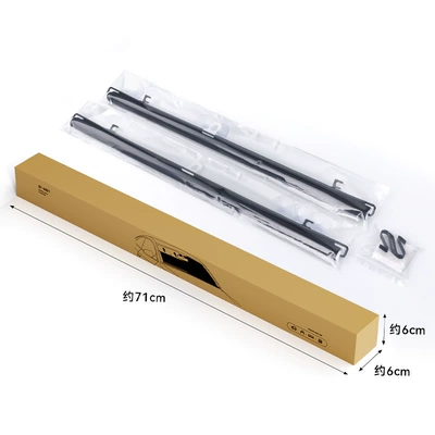 Car Sunshade, Front Sunshade, Car Interior Windshield Sunshade, Car Blackout Cloth, Summer Heat Insulation Curtain (Sun shade) - st-5021-sunshade-kraft-carton-packaging