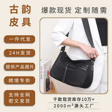 Ůʿб���2024�¿������ţ����ƤŮ�����e�ٴ�r�Іμ���F؛