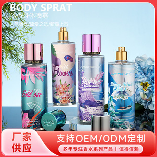 Խ�Ͽ羳�������QŮʿ��ˮ250ml���w���FŮ�㻨���{perfume���l
