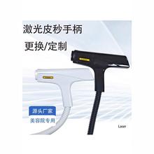 ƤϴüCϴyCֱoϴüϴ۾݃x