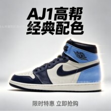 �羳�����¿ԭaj�ߎ��ﶬ��Ů���e�\��Ь����ͬ��@��Ь��ƤЬ