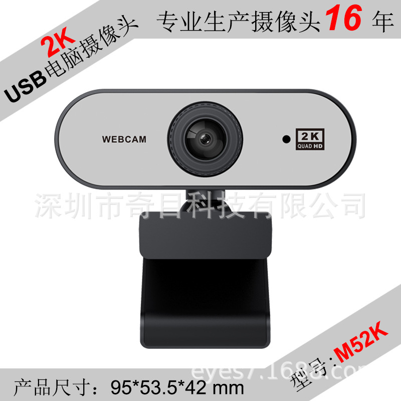 银色系列 大号HD2K主图