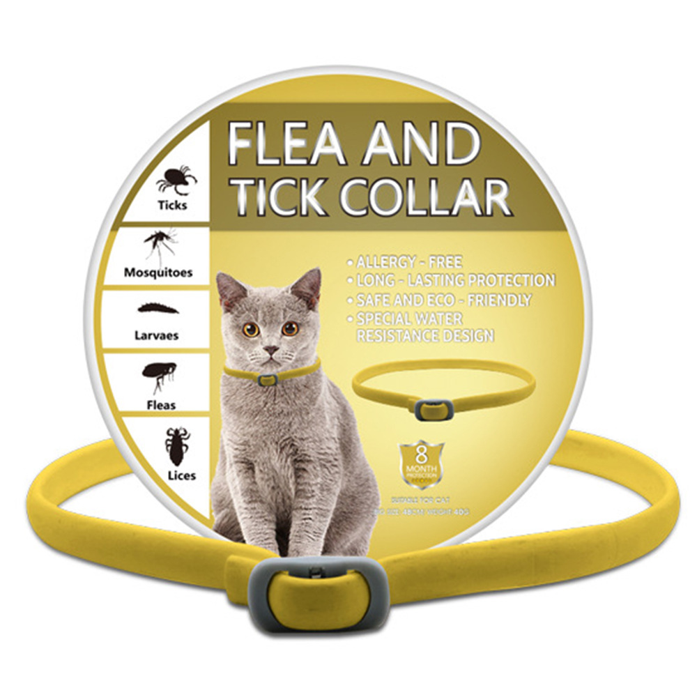 고양이용 노란색 복합 소재 목걸이