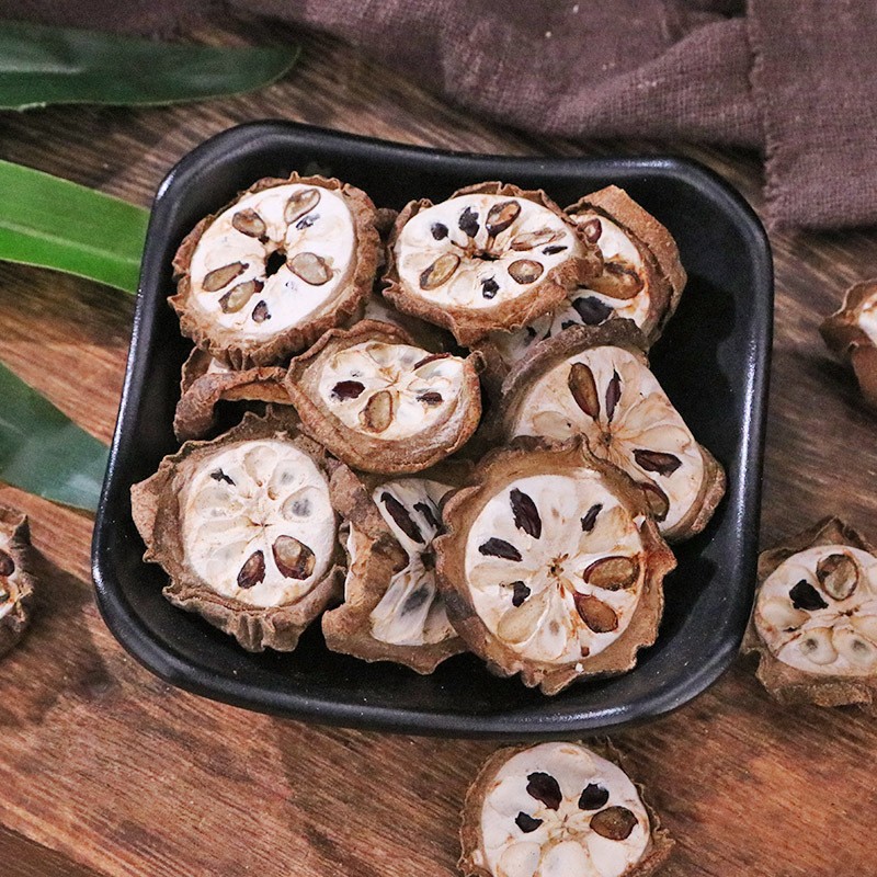 Yuzhizi Prezizizy Fruit 预知子 Dried Herb for Tea Wine and Decoction 500g Sichuan Origin key features
