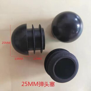 25MM�A�^�����^�����ӏ��^�����^�������ψA�^�����������