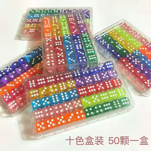 16mm Clear Color Crystal Acrylic Rounded Dice Boxed Dice Clear Large Color Multicolor Optional