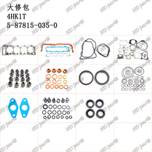 �ھ�� ��������� ��ʮ������ ���� ���ް� 4HK1T 5-87815-035-0