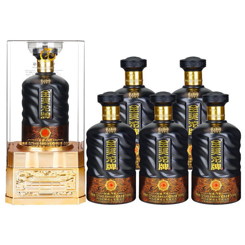 沱牌酒珍藏8号52度浓香型500ml*6瓶整箱高度商务送礼白酒
