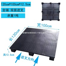 ��܇�����F�бP��ƽ��ٹ��I���͂}��؛���бP�}�쿨��|�嗣��