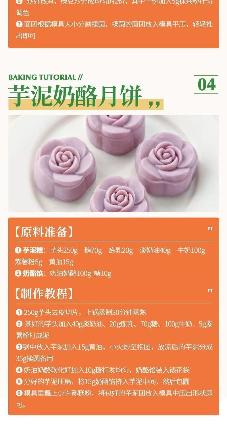 7afec34f-ae9c-4465-a6a1-8503aee6913d.jpe