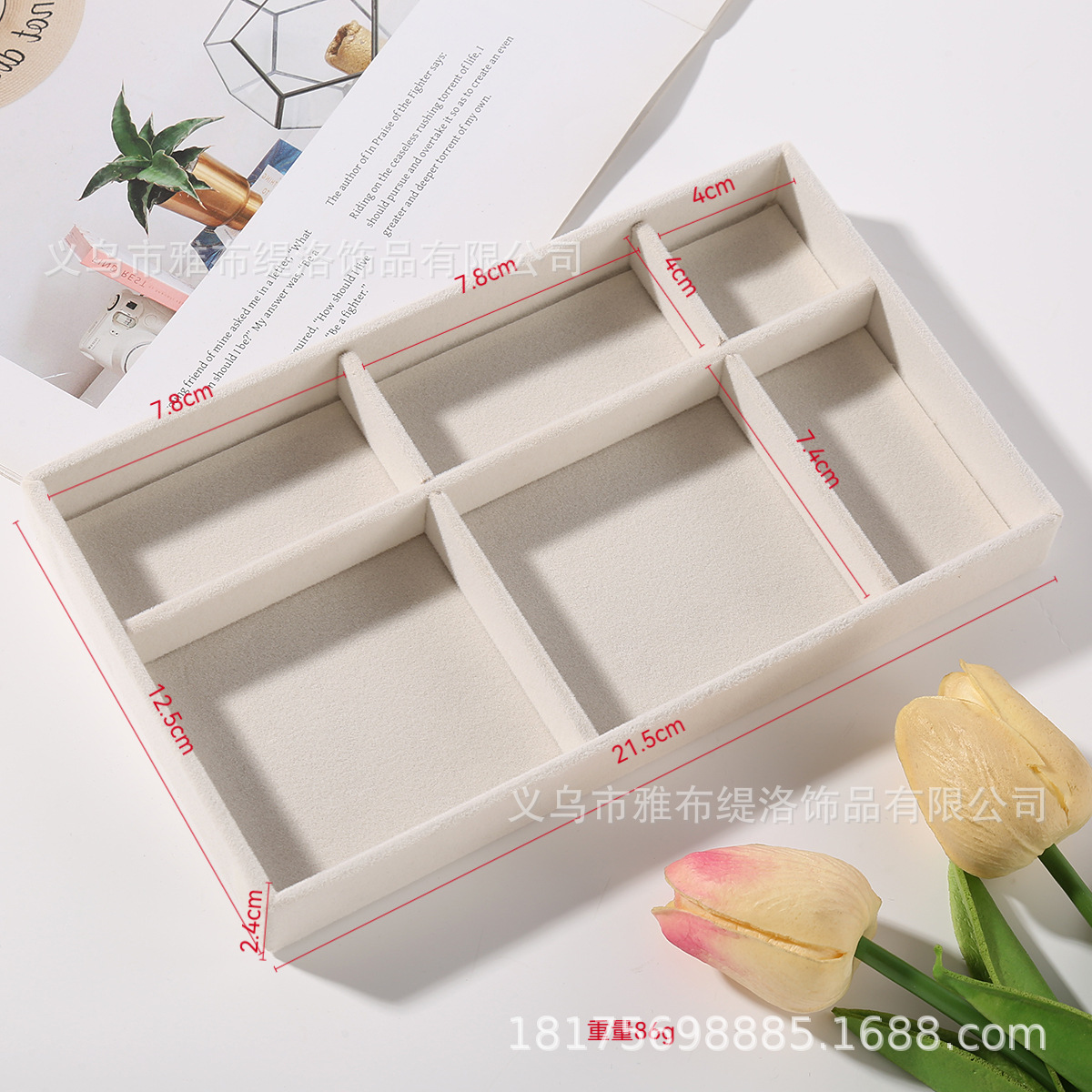 ベルベットアクセサリー収納ケースアクセサリーケース指輪ピアスネックレス収納展示棚メーカー直供