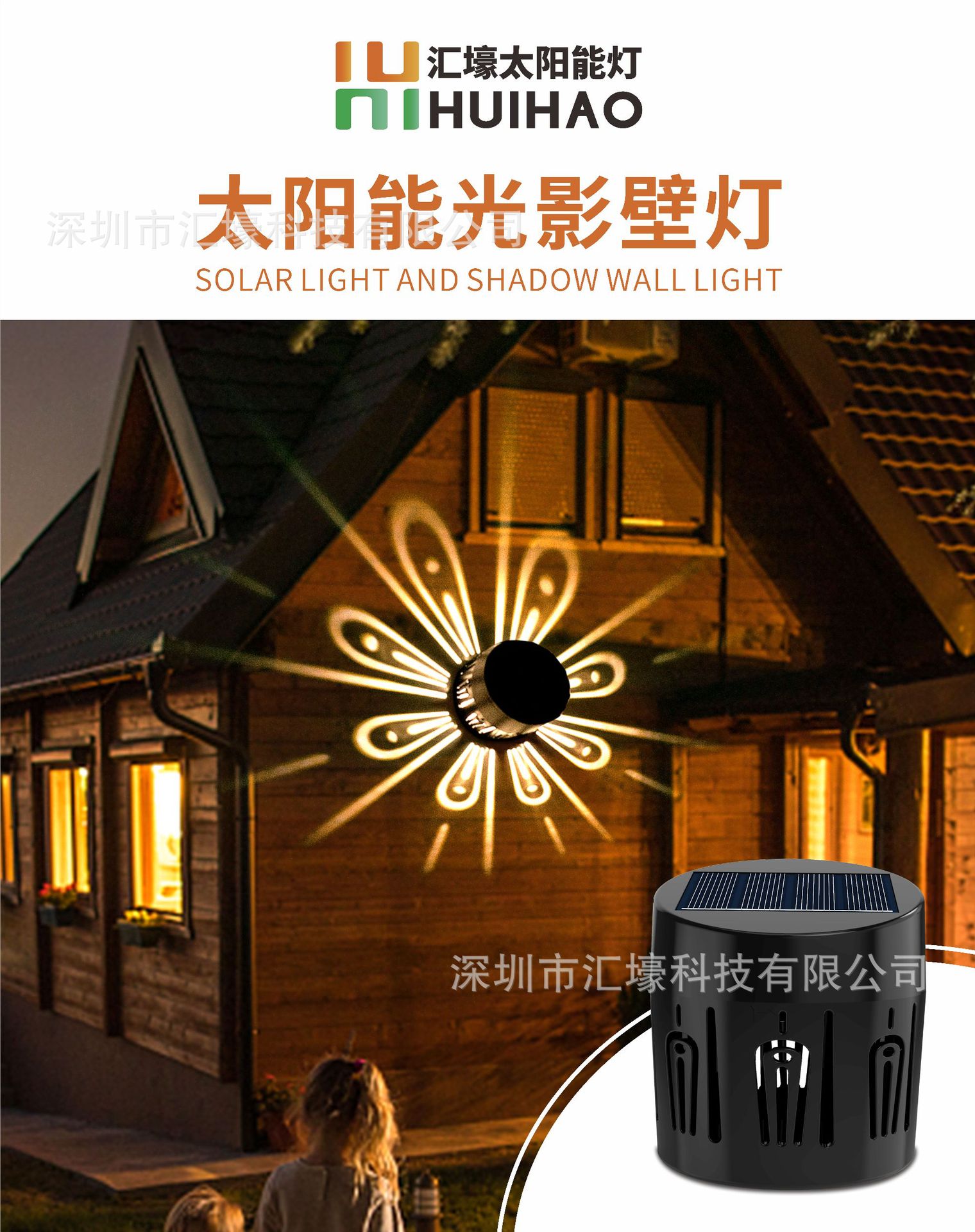 O1CN0156H0JM2Arl6K1u5qM_!!2911808257-0-cib.jpg?__r__=1665804743680