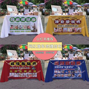 �i�������۔[���������^ҹ��С��܇�������ƏV�沼����̨��������