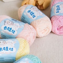 ѩ��  �����4��ţ����   ���Ժ�  �h��Ⱦɫ  ���׃��h������