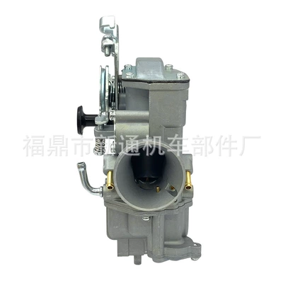 1999-2006 5Gf-14301-01-00 – Carburetor