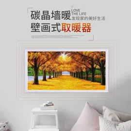 电热板;温控开关