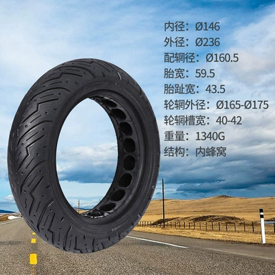 Yolsuzluq şinləri Tire for Scooter, In-Stock