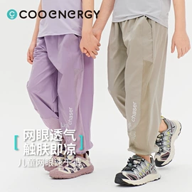 童裤;童T恤;童卫衣