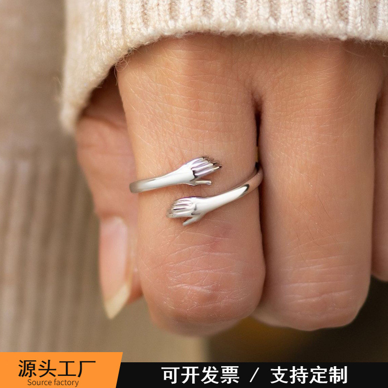 Fashionable and Versatile Double-Hug Ring for Couples, Creative and Personalized Adjustable Open Ring, European and American Style