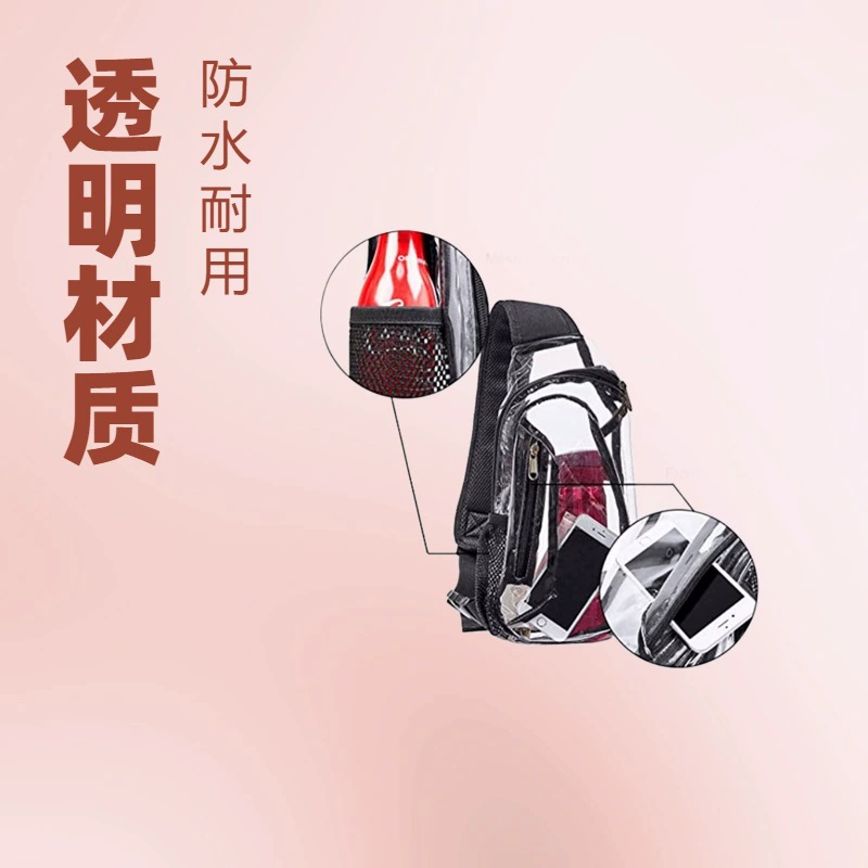 One-shoulder bag PVC, sports shoulder bag, (Cross-border trading), Amazon