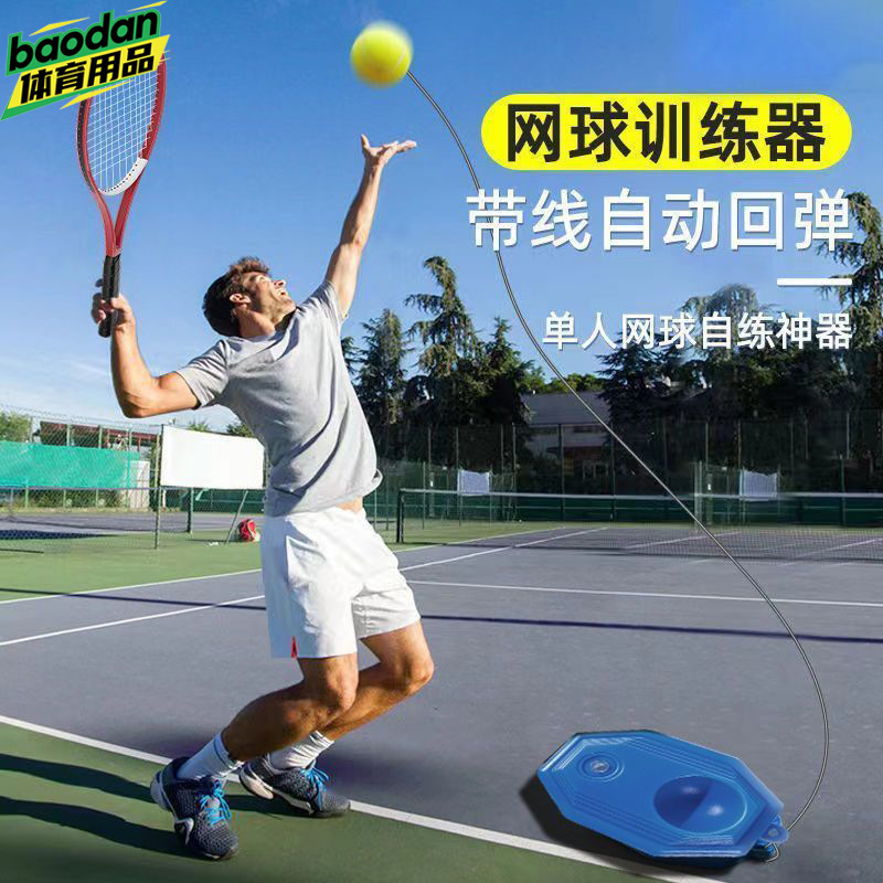 商品图