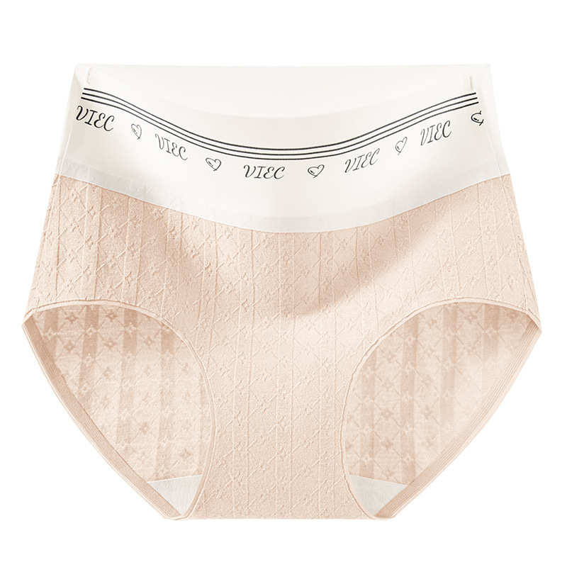 Algodón jacquard 2024 nuevo estilo 9A antibacteriano transpirable alargada entrepierna de algodón sin costuras calzoncillos de algodón de cintura alta para mujer