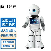 Ѵ󃞙C˿{ӭeُ[ղ͏dՏV