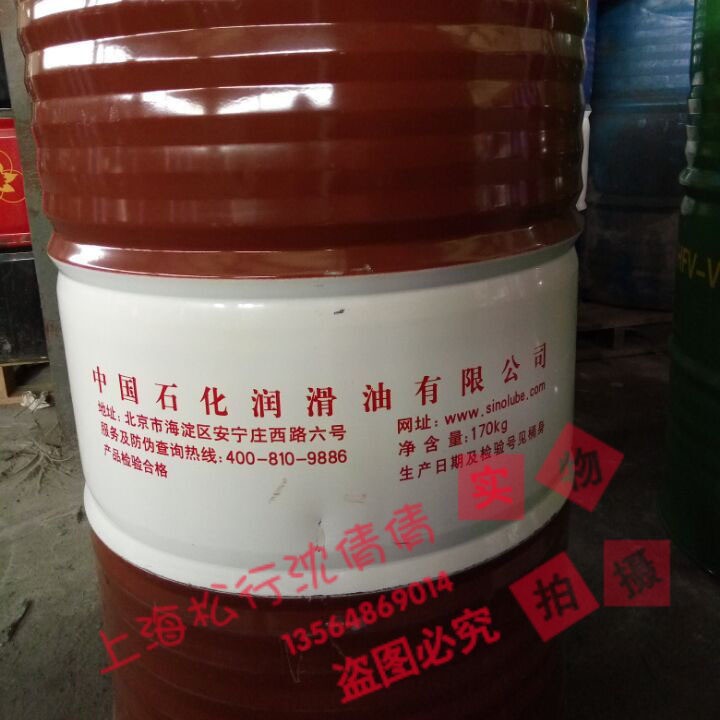 长城迅能L-DAA125轻负荷往复式空气压缩机油