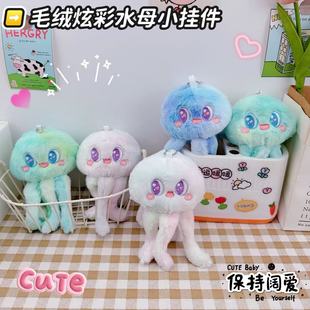 �ɐ��Ųʝu׃ˮĸ耳׿ے������ë�q���а�צ�~���~����������