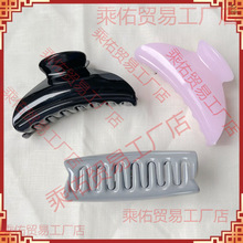 ���R�d���N�n���ɫԪ���A���sϴ��ץ�A��̖���֊A�l�A��צ�����l