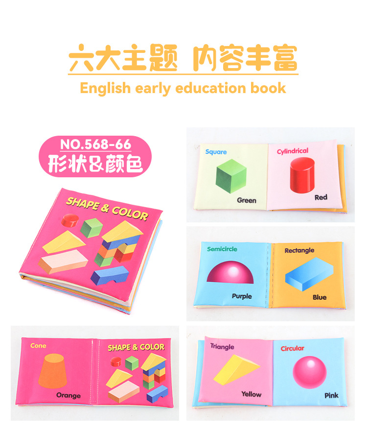 详情_07.jpg