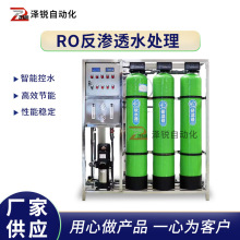 B͸ˮ̎O ܛˮB͸ֱˮˮO ˮˮ^V