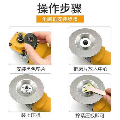 Model 100 household angle grinder emery new electric sharpener fine sand grinding scissors special tool