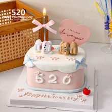 520���˹������bɐ��޹��[����H����love��׺����Y�z�����