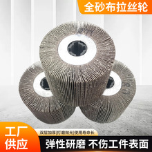 ���P��������z݆����ʮ��о���z݆�zо���z݆ǧ�~݆��ĥ�����݆