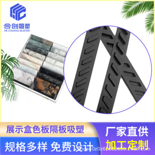 ͨ�ô���ʯ�ɴuʯӢʯľ�Tɫ��ɫ����Ʒչʾ�и������ܙn���ռ{