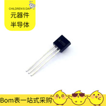 MD7733 TO-92-3 SZ1SMB6.5AT3G SY89297UMG STTH3002CW SURS8120