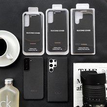 三星S25Ultra十字纹手机壳适用NOTE20Ultra全包保护后壳S22Ultra