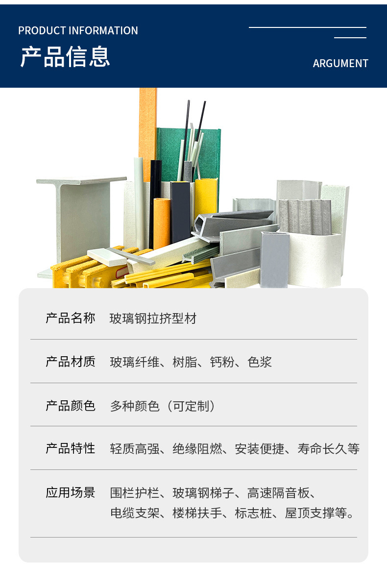 微信图片_20250704183652